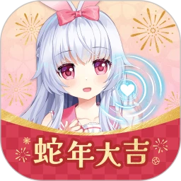 兽耳桌面全角色破解版下载 v4.3.8 安卓版