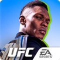 ufc4安卓正版免费下载 v0.9.08 最新版