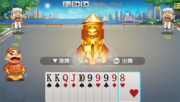 操作按键说明截图2