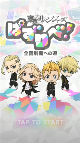 新手玩法介绍截图1