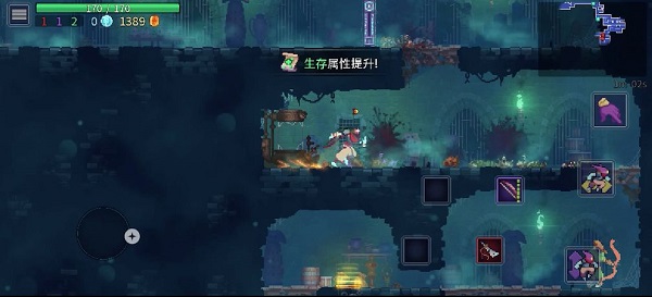 手残也能通关的4个技巧截图4