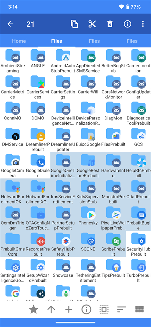 FV文件管理器精简版 第3张图片