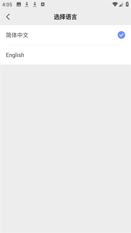 享脉app官方下载安装 第4张图片