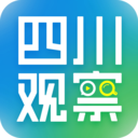 四川观察新闻客户端下载 v9.3.3 安卓版