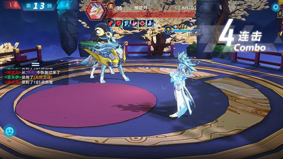 兔大师打法攻略截图2