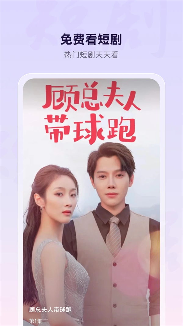 微米浏览器官方新版本 第3张图片