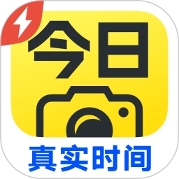 今日水印相机极简版最新版本下载 v3.0.175.1 安卓版