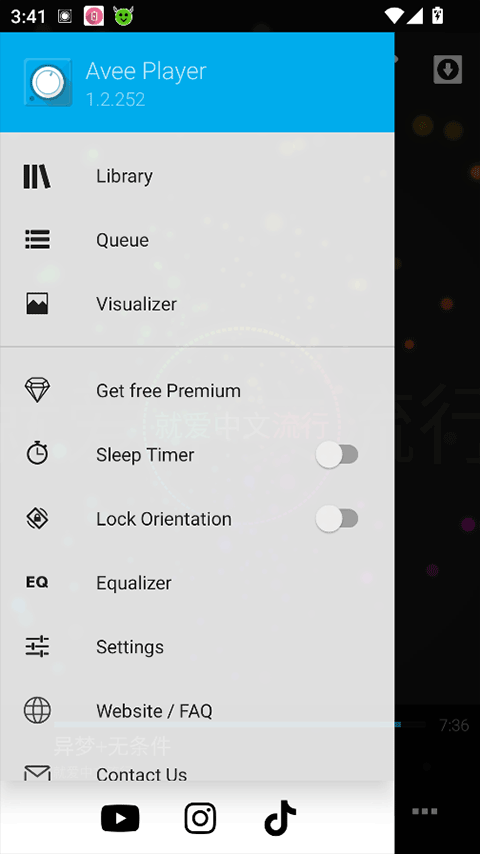 Avee Player解锁高级版下载 第2张图片