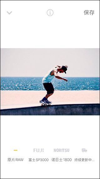 最后一卷胶片免费版 第5张图片