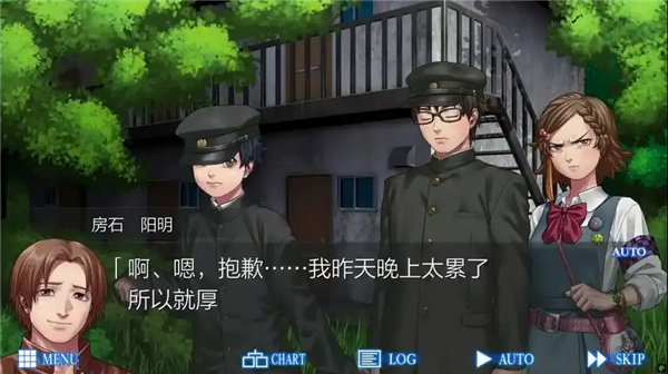 愤怒循环手机版下载 第5张图片