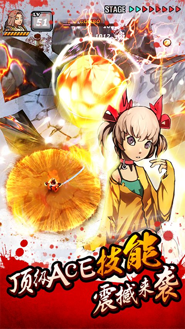 亡灵杀手夏侯惇无限曲玉破解版 第2张图片