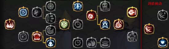 180层boss攻略截图5