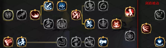 180层boss攻略截图10