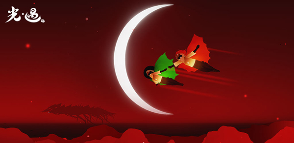 怎么卡无翼截图1