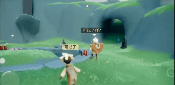 怎么卡无翼截图3