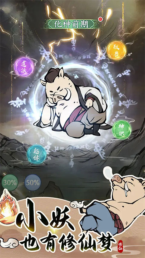 寻道大千国际服 第2张图片