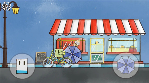 雨天游戏手机版下载 第2张图片