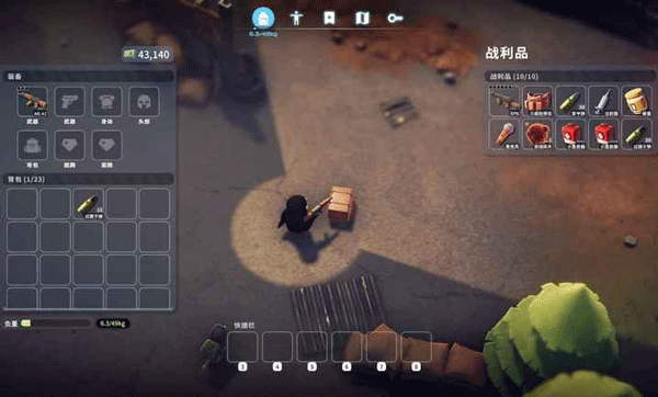 逃离鸭科夫中文版下载 第3张图片