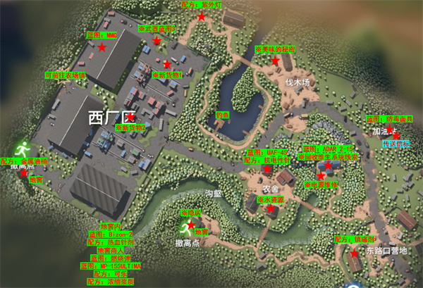 详细任务攻略地图截图3