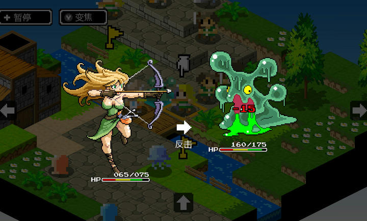 史莱姆的野望汉化修改版 第2张图片