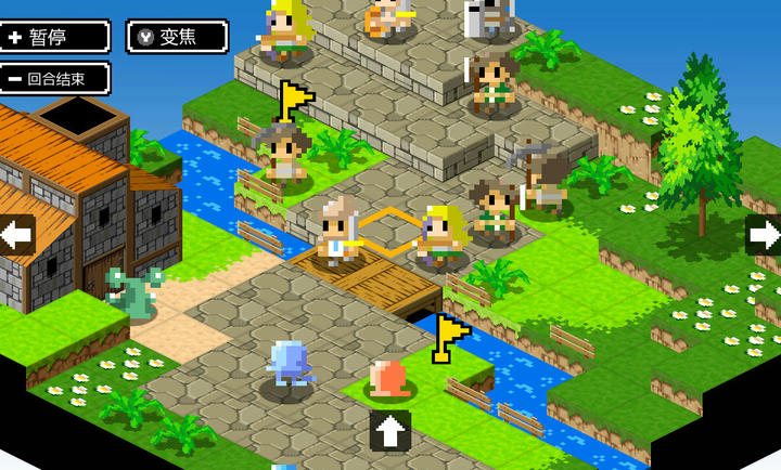 史莱姆的野望汉化修改版 第5张图片