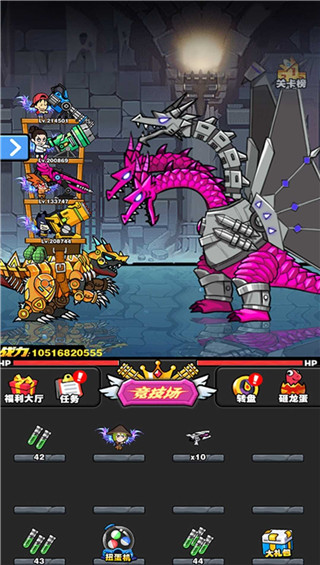 恐龙大炮破解版无限钻石无限金币 第2张图片