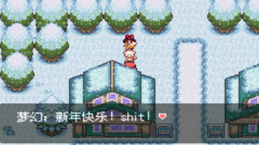 口袋妖怪最强进化2.5准神版金手指 第2张图片