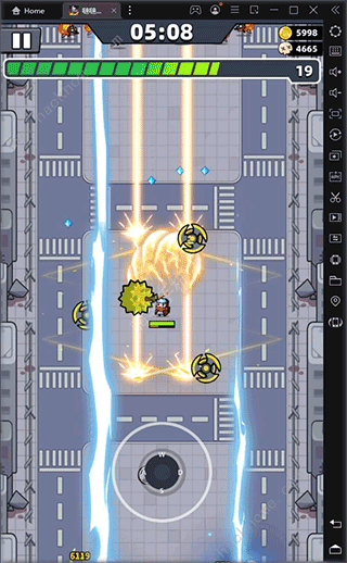 最强组合武器搭配组合推荐截图1