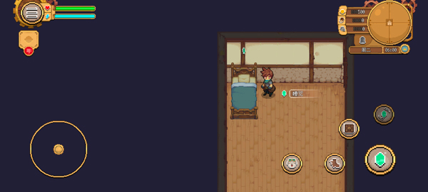 杏林物语汉化破解版 第4张图片