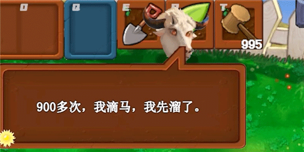 无限锤子攻略截图4