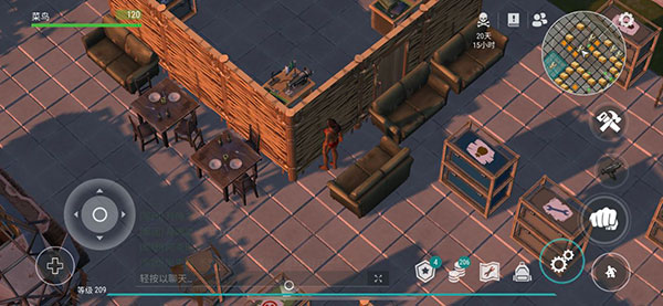 防抄家布局攻略截图2