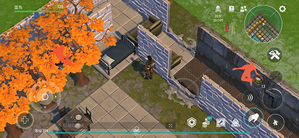 防抄家布局攻略截图3