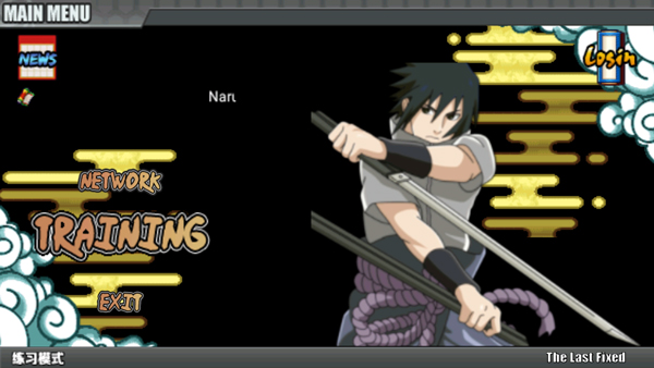 火影战记破解版无冷却全觉醒(尾兽) 第4张图片