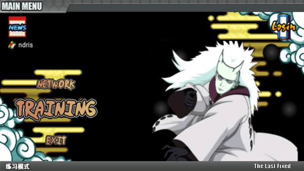 火影战记破解版无冷却全觉醒(尾兽) 第5张图片