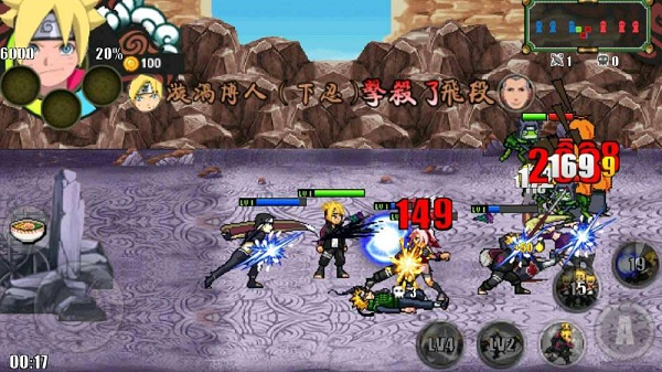 羁绊模式攻略截图2