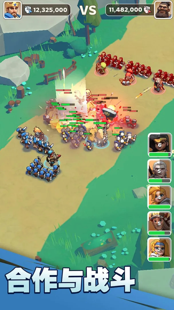 奔奔王国破解版内置修改器最新版 第2张图片