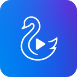 天鹅视频免费追剧软件无广告下载 v4.3.0 安卓版