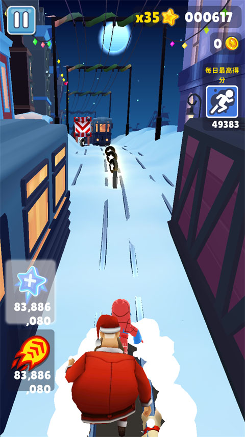 地铁跑酷蔡小葵同款仿外网版本下载 第1张图片