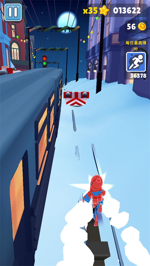 地铁跑酷蔡小葵同款仿外网版本下载 第3张图片