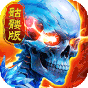 全战觉醒官方正版下载 v1.0.1 安卓版