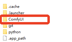 模型文件放到哪里截图1