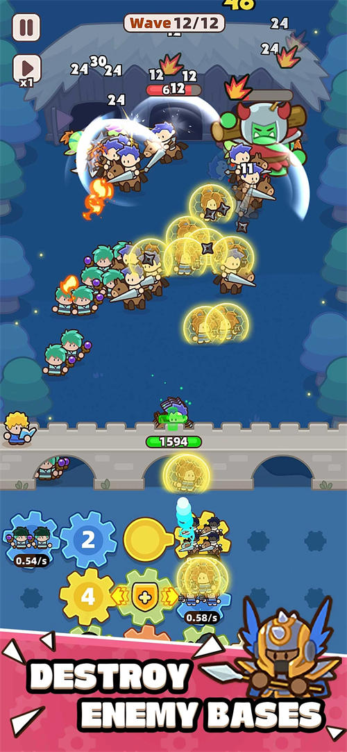 装备守护者破解版 第5张图片