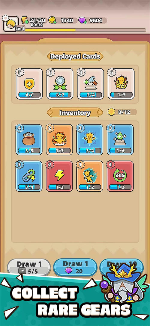 装备守护者破解版 第3张图片