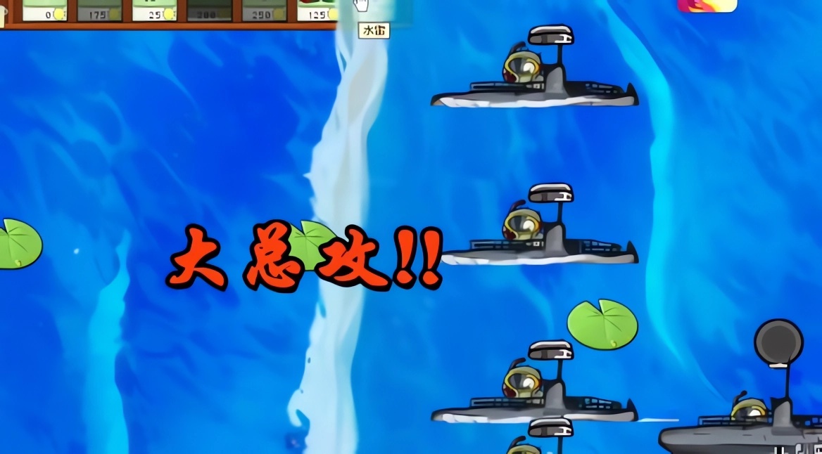 狼群战术困难攻略截图6