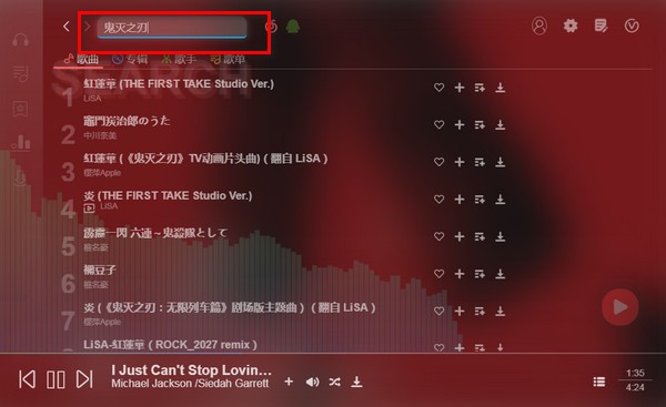 使用方法1