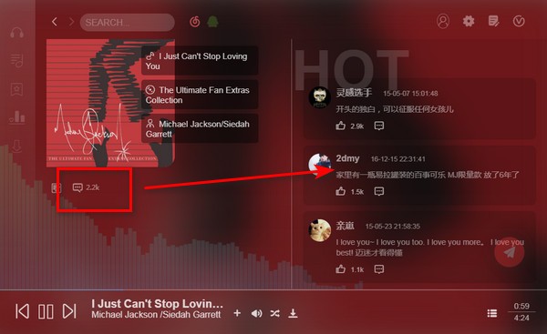 使用方法2
