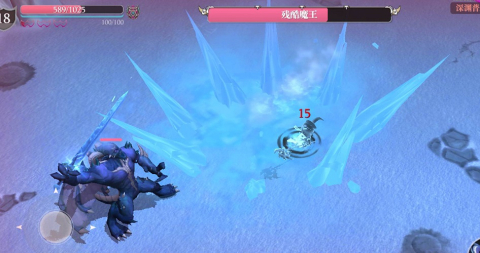 Boss攻略详解截图8