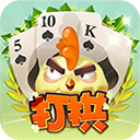 同城游打拱官方正版下载 v5.4.20251105 安卓版