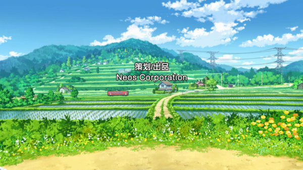 蜡笔小新煤炭镇小白MOD作弊菜单版 第3张图片