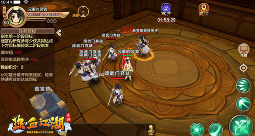 万寿阁新副本探秘截图2